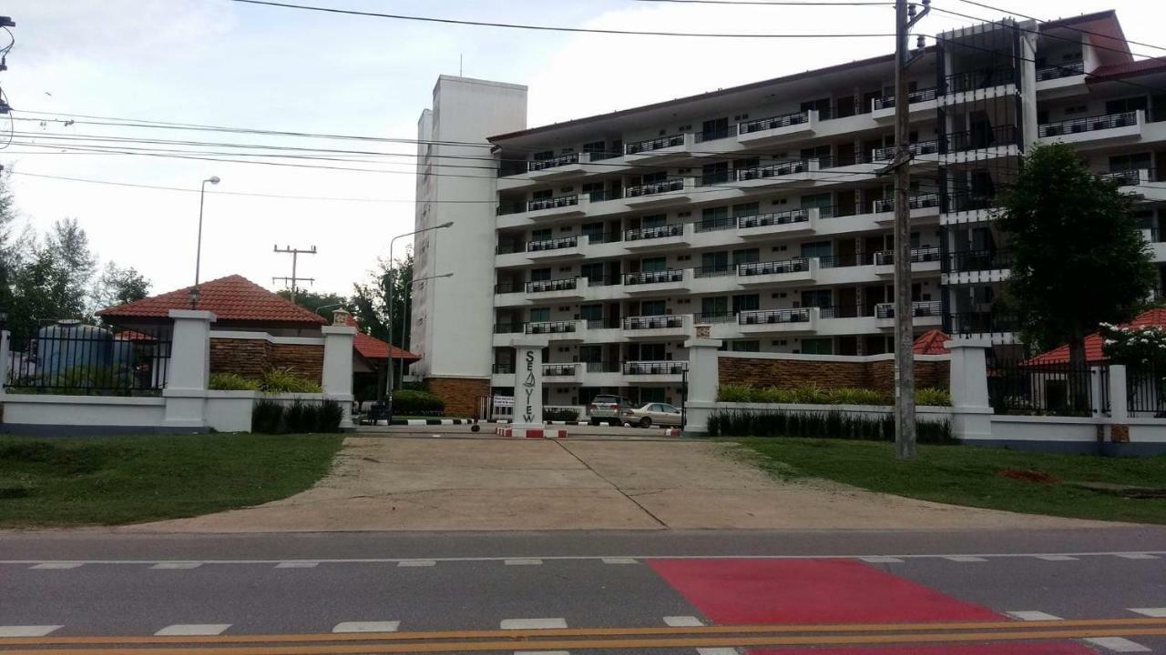 ראיונג Seaview Condominium B15 מראה חיצוני תמונה
